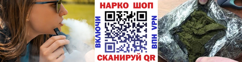  COCAIN Сосновый Бор