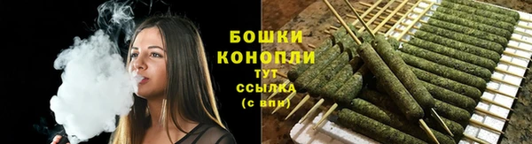 дурь Армянск