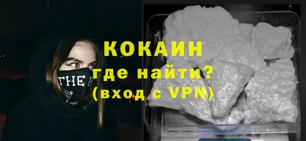 mix Арсеньев