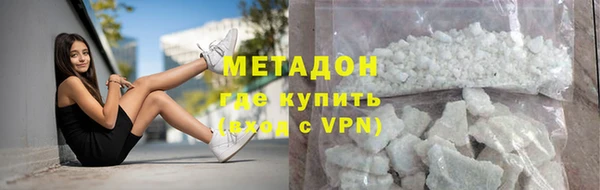 mix Арсеньев