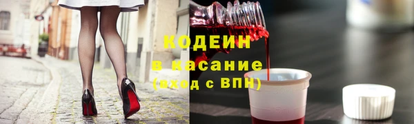 дурь Армянск