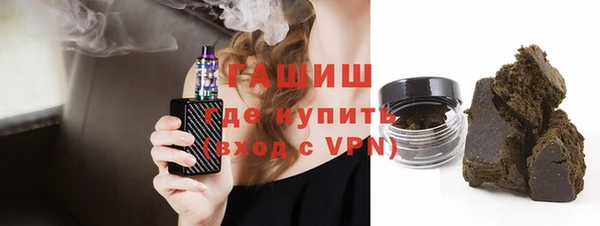 дурь Армянск