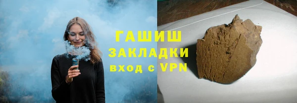 мдпв Пролетарск