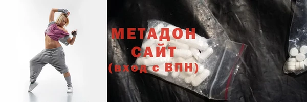 mix Арсеньев
