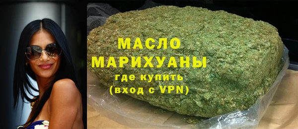 mix Арсеньев