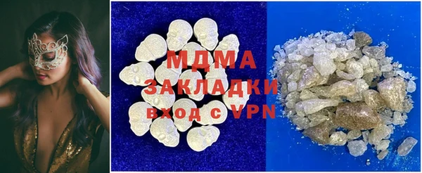 спиды Алексеевка