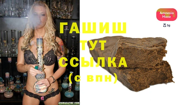 mix Арсеньев