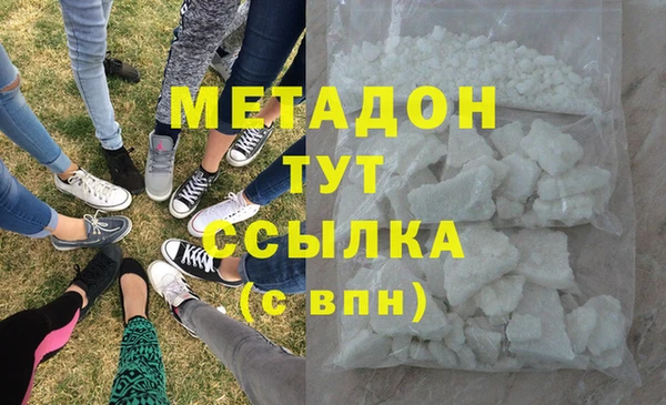mix Арсеньев