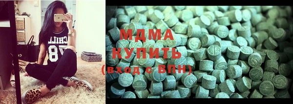 mix Арсеньев