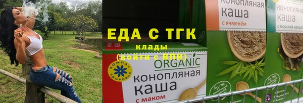 mix Арсеньев