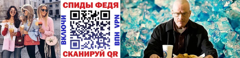Метамфетамин кристалл  Сосновый Бор 