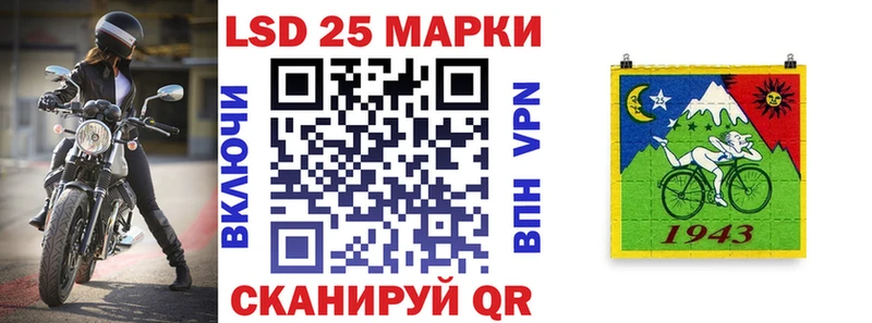 Марки NBOMe 1,5мг  дарк нет какой сайт  Сосновый Бор 
