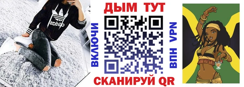 Канабис ГИДРОПОН  где найти   Сосновый Бор 